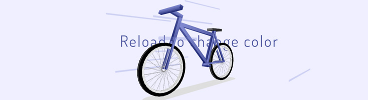 Велосипед на CSS