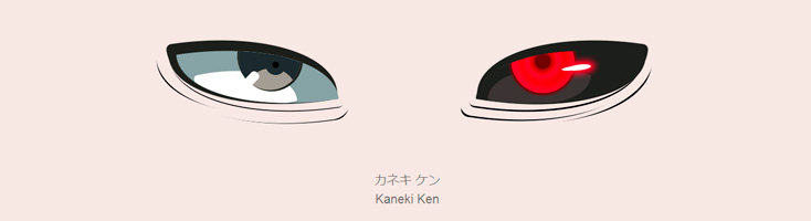 Глаза в стиле аниме на CSS