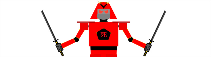 Робот-самурай